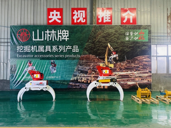 廠區(qū)車間